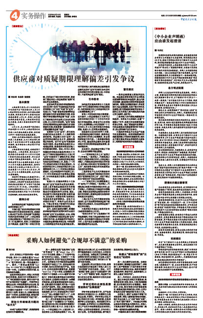 47d3d005ebcb7ce4a727cb7c538c1cc6