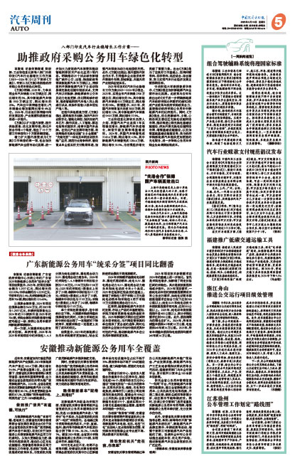 766db08b65c91e3cad7b87380c326c73