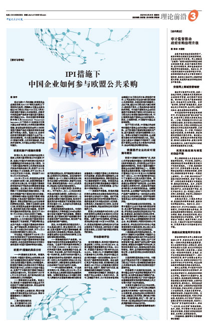 7291dfa8a81136cb947580794945908b