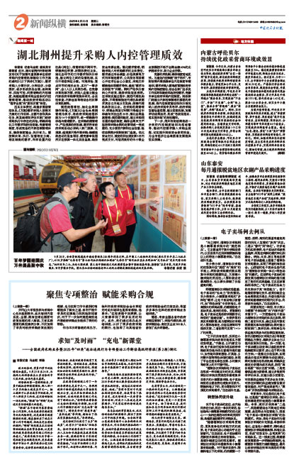 E1a13a2405ca5889f6198c78a6abaa41