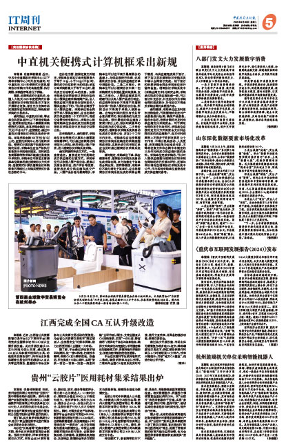 4ca77afd5eb165ca3a4c9a7823847991