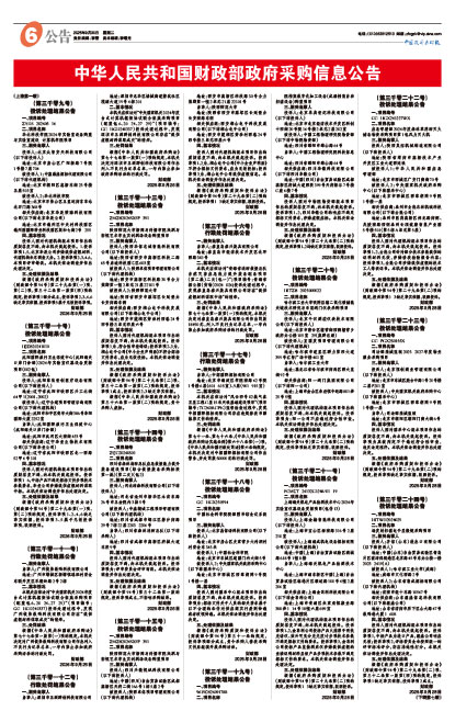 18a4e9581bf4895a058feba3d298474d