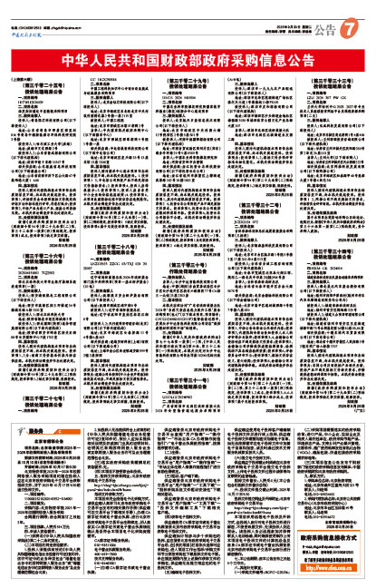 37c2bb9591b05a8e6dd68187ad1e7a2a