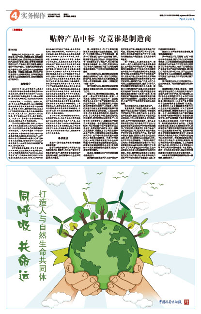 44b2ae37d91f8a9bd3e1a16225d362b8