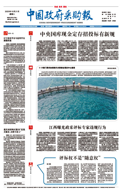 38dfeb1796752a5f739245b9f2ec2a01