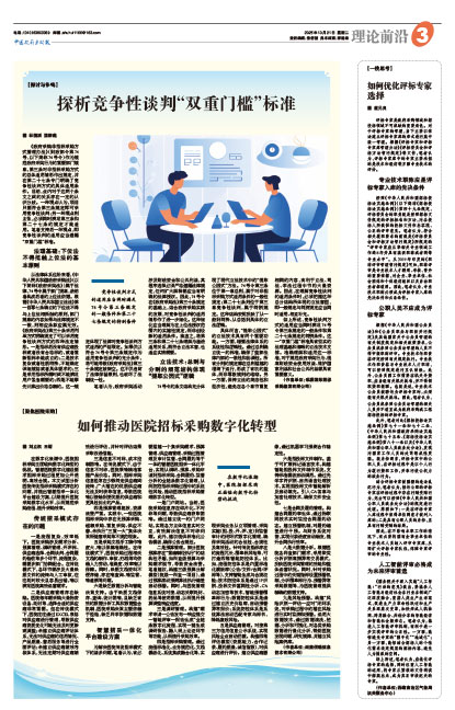 680a7725d167ae44206258e0f8e78979