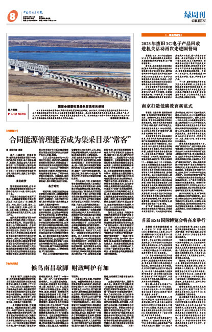 A4bfab513c9aa775ec9a3d0ca633ef36