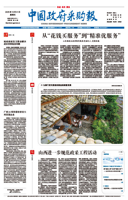 181929195c8b5c2f847b31623b846d5b