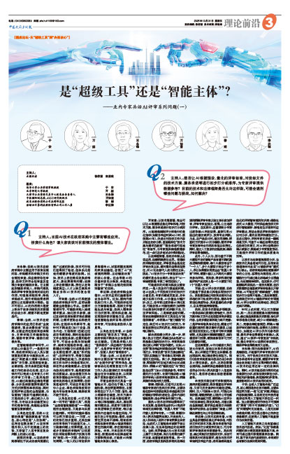 37dec64117c8accdc509c0662fb01165