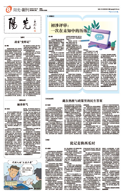 D94f192f01e65689d1ccd6268d07dbd6