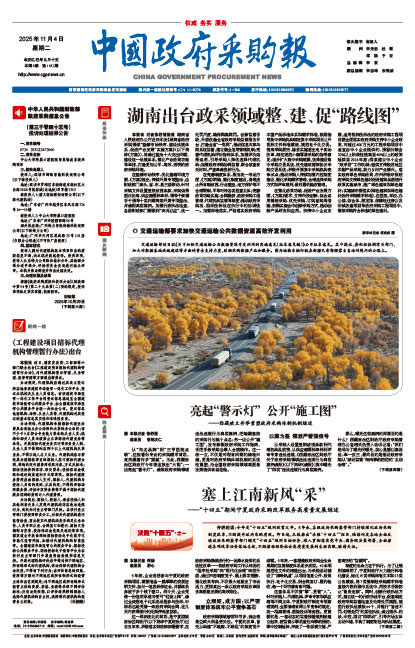 B002f80804ae8950377fe7dd0340a2f4