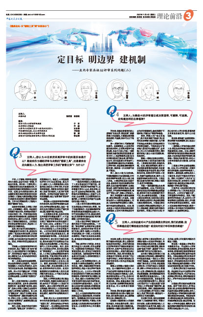 4bee4996e660f2a095fdb5916c30c766