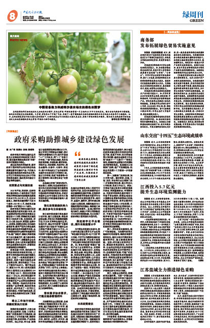 B69c9614b96ceb58e4b9a658905fbb5b