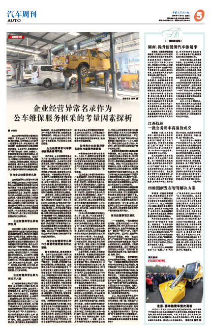 669f69f7466b9415670eb77ad7505fd3