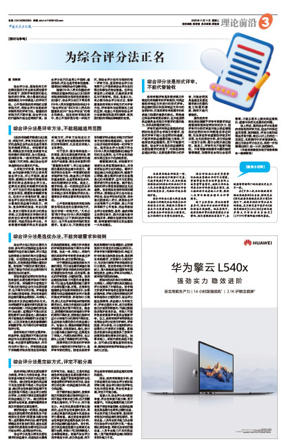 Df91a2fddc2ffd2f25a69d6ec7cdadeb