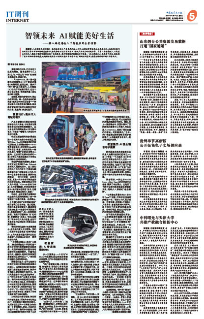 B535d3de28b7bea78c68b0fca27b13f2