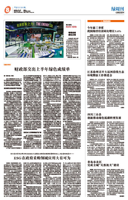 33dce0adf3c3813b03a29d9a2183fae5