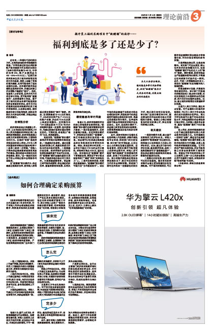 52daa084c6e0e5720f198dc4350678bd