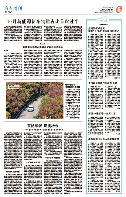 27496ee92210f16c7b160ef30d9f35b5