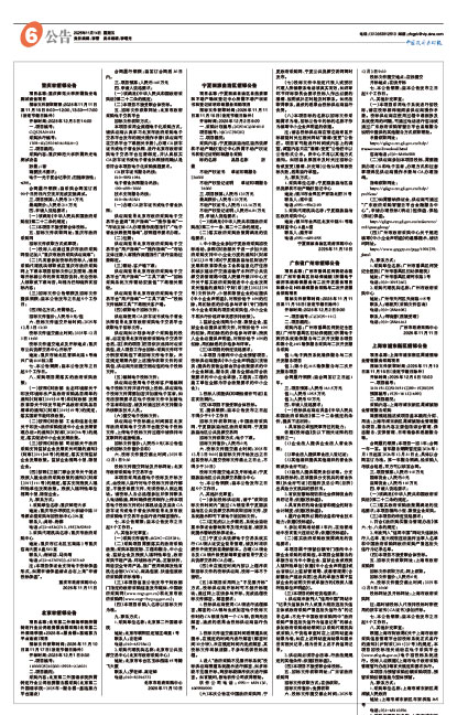 9db61ff7318fcb9e1bfd9fac5ef71dc1