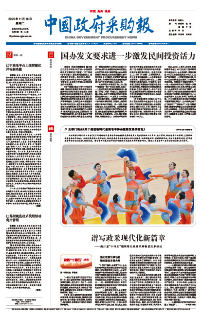 1f62a56b9bbec50c1cfac47b05a78230