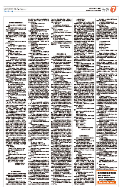 4a363e33a2481aa70c23cd8c90561241