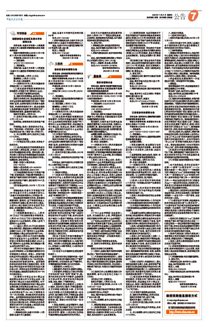 45c5dc2862aa30c9f7057023d18a332f