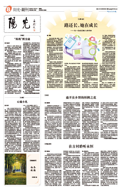 34c5f290fc9f6a041f4902d8c48a14a6