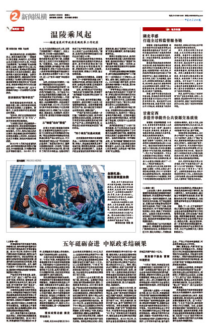 F69b8dd3b9022fde5270462faa03937c