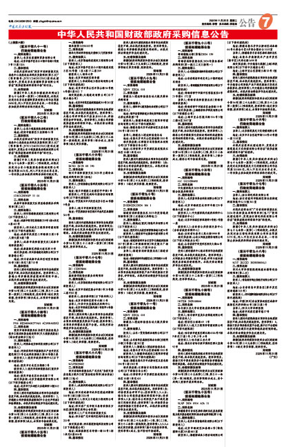 00ed73b93c0c2415b8aaccf4d252e19b