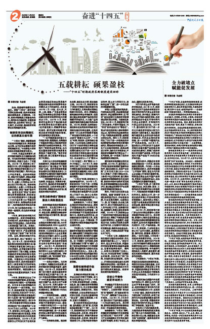 Cbdec0bc933d20b48224cfb4488d71f5