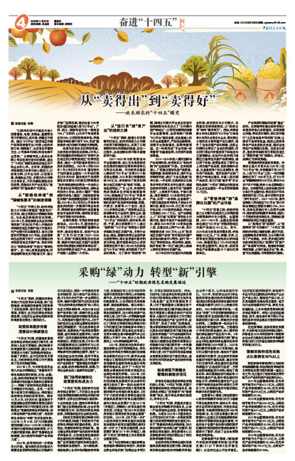 39e84d321a98be6bae9b5e3415e0997f