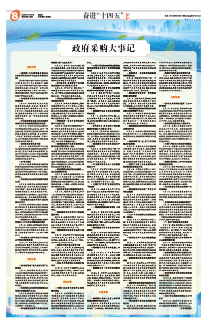 D3d47d376ddd90789b5948952f0a25e5