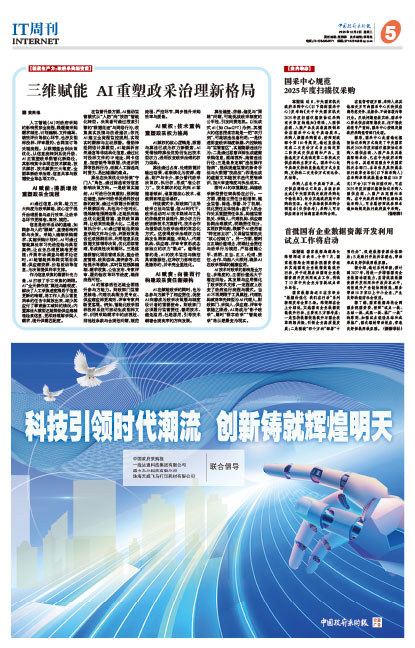 421036ff471e7811b443387214dd71f1