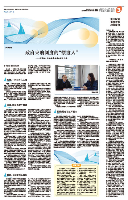 7644640eba9c309fa178d8bf78ab2317