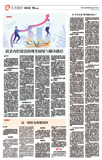 42b17e978e57cb171c1336d95c55875c