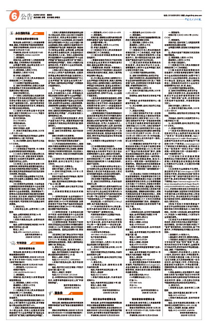 4a74814bbd9bd471d7d3f5c9baeeb3b7