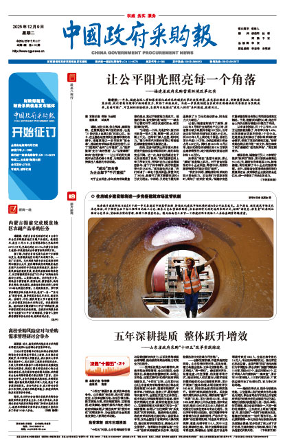 Da2159fb2e94136171451c8e2c683c23