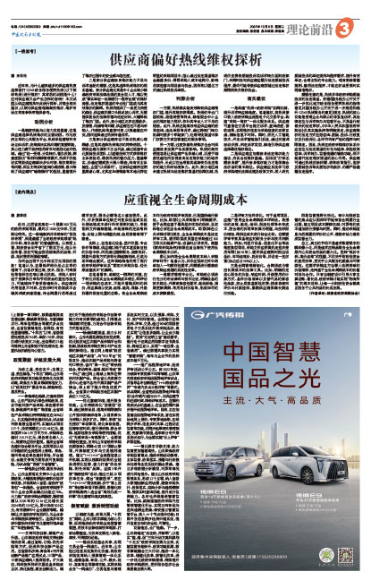 7c73b0d4fc1df0cdff45116b475a629c