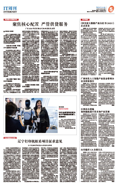 6e4b348413afc3500b872babf6e17abd