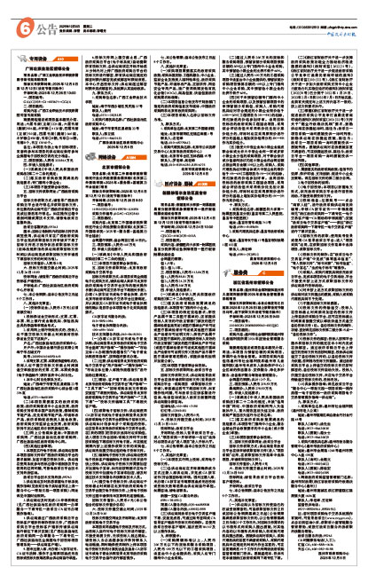 D505cbaafe8dafa49bb01816747cdc27