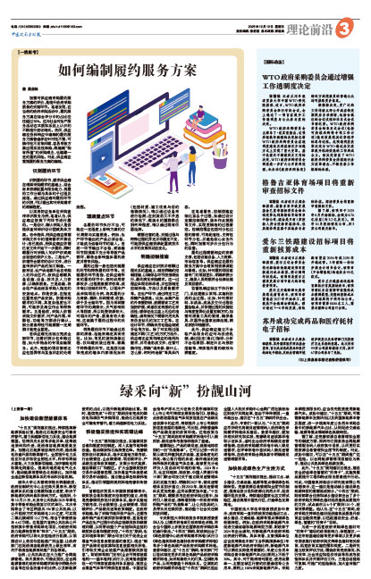 2d9949bc23fb511886269a6750e931a4