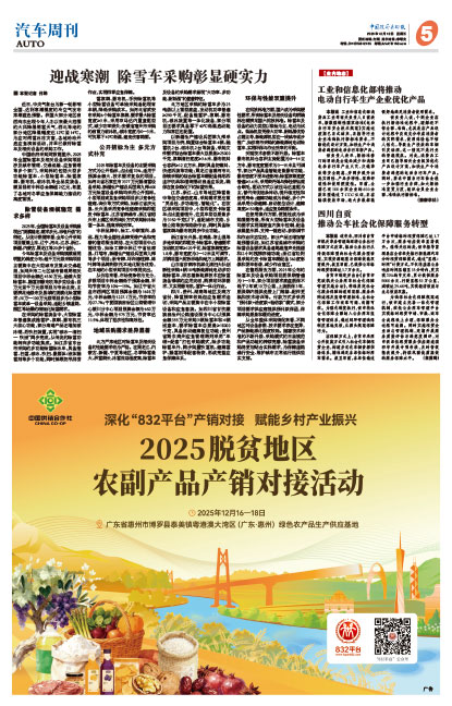 E30cc4f1ef40b83ffe437442e8dc20f7