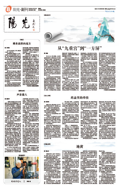 56f21feff7377e3a7e6bea82b56b1bae