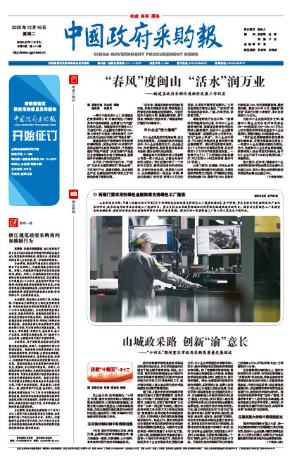 Bd1fceebe178f205231d0e4929176b6f