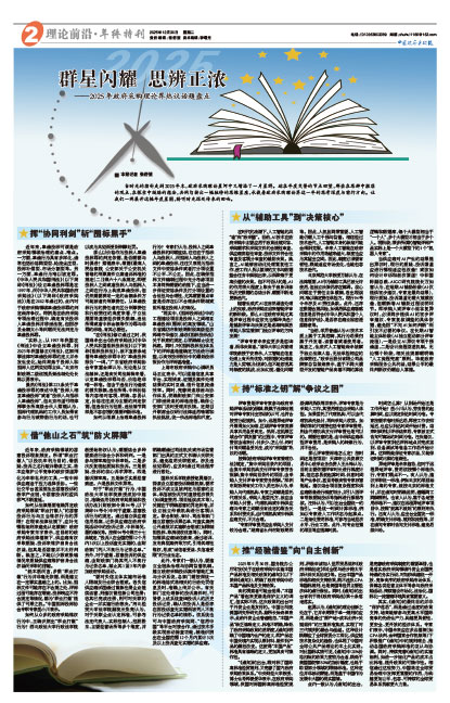 86e246f374dabc4a663ae9494282c1ad