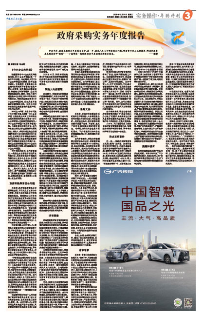 Edca90d687f2c31cf422d867378ef9de