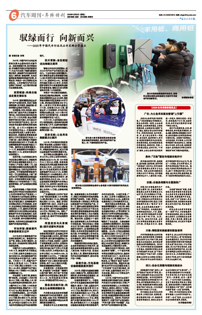 8efdd99a8acc7e8b006d17667ffb1b29