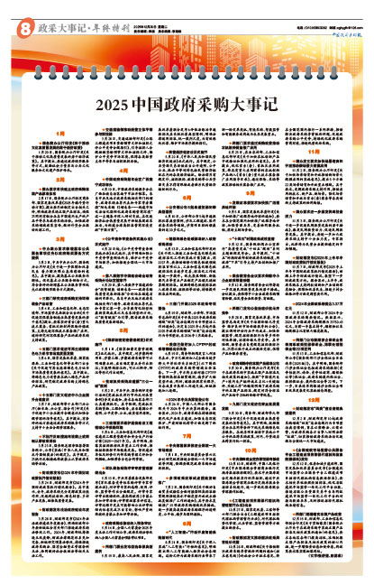 16150602ff61e062b755b976c2c0ad6d