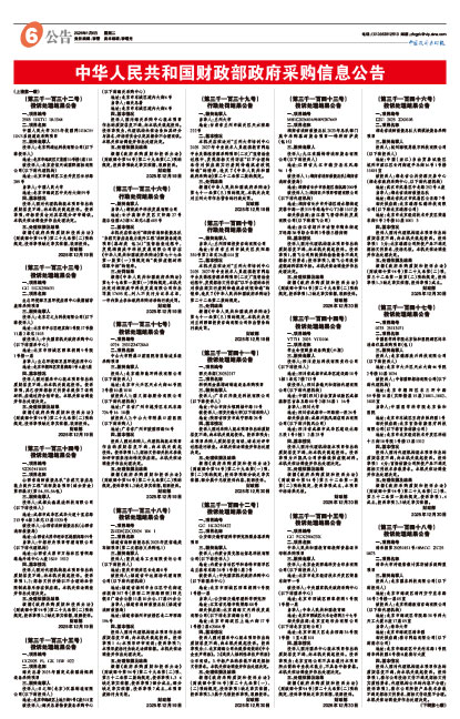 068a514053a6853cafa270bc0cc4f7ea